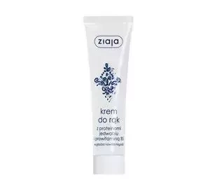 Ziaja Handcreme mit Seidenproteinen und Provitamin B5, 100 ml