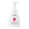 Ziaja Marshmallow Reinigungsschaum 250 ml