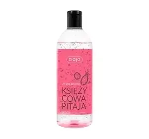 ZIAJA NATURALNIE VEGANES DUSCHGEL MONDPITAYA 500ML