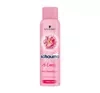 SCHAUMA HI LOVELY TROCKENSHAMPOO 150ML