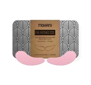 MOHANI MEHRZWECKPADS UNTER AUGEN 2 STÜCK