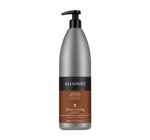 ALLWAVES AUFBAUENDES SHAMPOO FÜR DÜNNES HAAR 1000ML