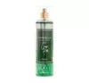 SORVELLA COCO KISS BODY MIST 200ML