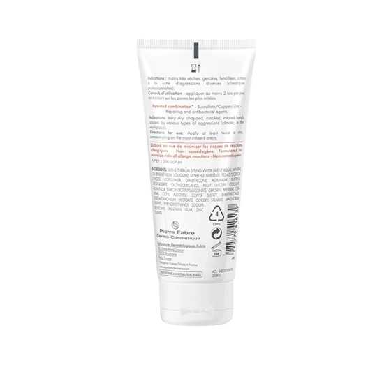 Avene Tolerance Control beruhigende und regenerierende Lotion 40ml