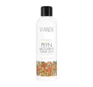 VIANEK ERNÄHRUNG MICELLARWASSER 2 IN 1 200ML
