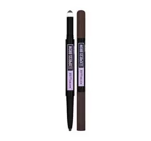 MAYBELLINE EXPRESS BROW SATIN DUO DOPPELSEITIGER AUGENBRAUENSTIFT 04 DARK BROWN