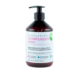 BIOELIXIRE SCHWARZKÜMMEL REGENERIERUNGSMASKE FÜR SCHWACHES, STRAPAZIERTES UND AUSFALLENDFES HAAR 500ML