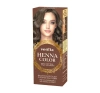 VENITA HENNA COLOR FARBBALSAM MIT HENNA-EXTRAKT 113 HELLBRAUN 75 ML