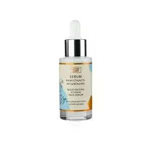 NATURE QUEEN FEUCHTIGKEITSSPENDENDES VITAMINSERUM NATRIUMHYALURONAT UND SEEFENCHEL 30ML