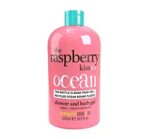 TREACLEMOON THE RASPBERRY KISS DUSCHGEL 500ML