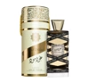 Lattafa Oud Mood Eau de Parfum Unisex Spray 100ml