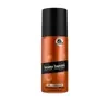 BRUNO BANANI ABOLUTE MAN DEODORANT SPRAY 150ML