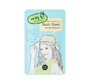 HOLIKA HOLIKA AFTER A TRIP ERHELLENDE MASKE