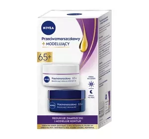NIVEA 2 PACK ANTI-FALTEN + MODELLIERENDE TAGES- UND NACHTCREME 65+ 2x50ML