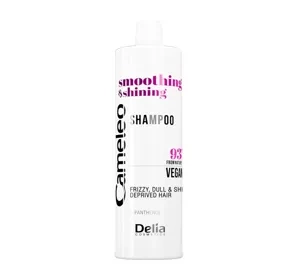 DELIA CAMELEO VEGANES SHAMPOO FÜR FRIZZIGES UND BRÜCHIGES HAAR 400ML