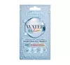 BIELENDA WATER BALANCE INTENSIV FEUCHTIGKEITSSPENDENDE GESICHTSMASKE 7ML