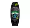 PALMOLIVE MEN REFRESHING 3IN1 DUSCHGEL FÜR KÖRPER GESICHT UND HAARE 500ML
