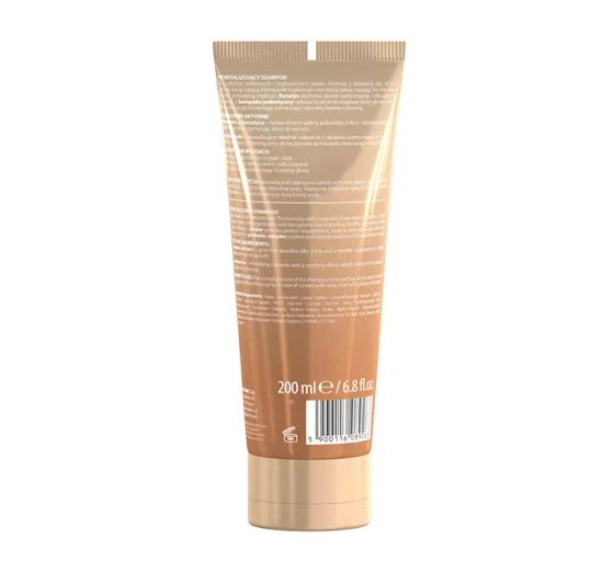 Kliknij na zdjęcie, aby je powiększyć BIOVAX GLAMOUR REVITALISING THERAPY HAARSHAMPOO 200ML