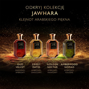Jawhara Oud Velvet Eau de Parfum Spray 100 ml