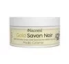 NACOMI SCHWARZE SEIFE SAVON NOIR 100 % NATÜRLICH 120 G