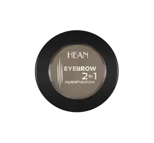 HEAN EYEBROW 2 IN 1 SCHATTEN FÜR AUGENBRAUEN- UND AUGENSTYLING 402 COFFEE 1,9G