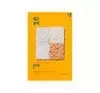 HOLIKA HOLIKA PURE ESSENCE RICE GESICHTSMASKE REIS