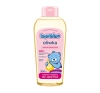 BAMBINO BABYÖL FÜR KINDER UND BABYS MIT VITAMIN F 300ML