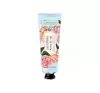 BIELENDA JAPAN BEAUTY JAPANISCHE HANDCREME KAMELIE REISÖL FÜR HYDRATISIERUNG 50ML