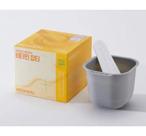 Mediheal Derma Modeling Pack Vitamin Brightening Gesichtspflege-Set Algenmaske 28 g + Serum 2 ml