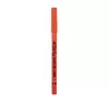 LAMEL OH MY COLOR GEL LINER GEL-EYELINER 406 1,4G