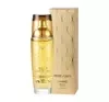 BERGAMO 24K GOLD BELEUCHTENDE GESICHTSESSENZ MIT GOLD 110ML