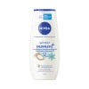 NIVEA Winter Moment Shea Butter&Botanical Oil Cremiges Duschgel 250 ml