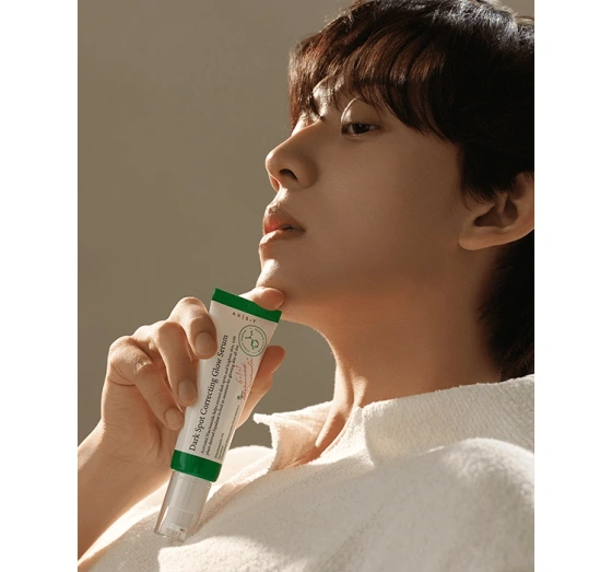 AXIS-Y 6+1+1 Niacinamide Dark Spot Correcting Glow Serum Aufhellendes Niacinamid-Serum 50 ml