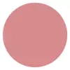 HEAN SOFT NUDE LIP GLOSS MATTER LIPPENSTIFT 62 JUICY NUDE 6ML