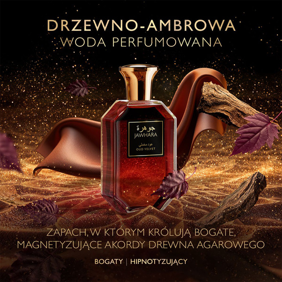 Jawhara Oud Velvet Eau de Parfum Spray 100 ml