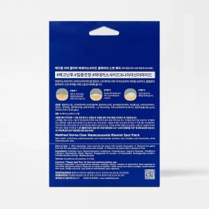Mediheal Derma Clear Madecassoside Blemish Spot Patch Pickel-Pflaster 44 Stück