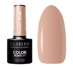 CLARESA SOAK OFF HYBRIDLACK PERFECT NUDE 7 5ML