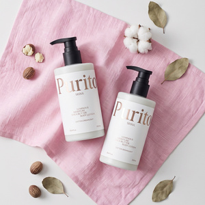 Purito Luminous Moisture Shea Butter Body Lotion – feuchtigkeitsspendende Körperlotion Cotton Dreamlight 300 ml