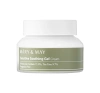 Mary&May Sensitive Soothing Gel Cream – beruhigende Gesichtscreme 70 g