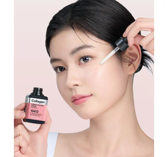 Kliknij na zdjęcie, aby je powiększyć Mediheal Collagen Straffendes Gesichtsserum 40 ml