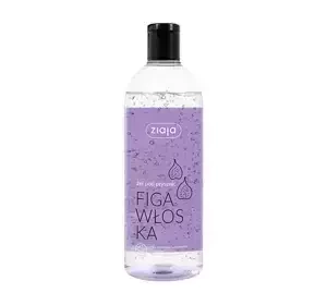 ZIAJA NATURALNIE VEGANES DUSCHGEL ITALIENISCHE FEIGE 500ML