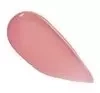 MAX FACTOR COLOUR ELIXIR LIP CUSHION 025 SHINE IN GLAM 9ML