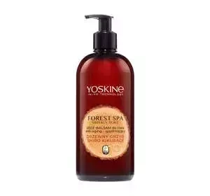 YOSKINE FOREST SPA STRAFFENDE VEGANE KÖRPERLOTION 400ML