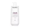 GOLDWELL COLOR GLANZ VERLEIHENDER CONDITIONER 1000ML
