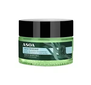 ASOA CREME-MASKE FÜR GESICHT MEERESALGEN 50ML