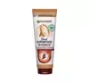 GARNIER HAND SUPERFOOD REGENERIERENDE HANDCREME KAKOBUTTER 75ML