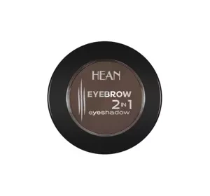 HEAN EYEBROW 2 IN 1 SCHATTEN FÜR AUGENBRAUEN- UND AUGENSTYLING 404 BRUNETTE 1,9G