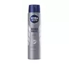 NIVEA MEN SILVER PROTECT ANITRANSPIRANT SPRAY 250ML