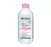 GARNIER 3IN1 MIZELLENWASSER FÜR EMPFINDLICHE HAUT