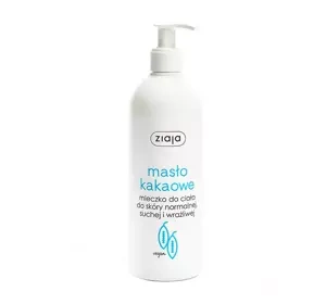 Ziaja Kakaobutter-Körperlotion für normale, trockene und empfindliche Haut 400 ml